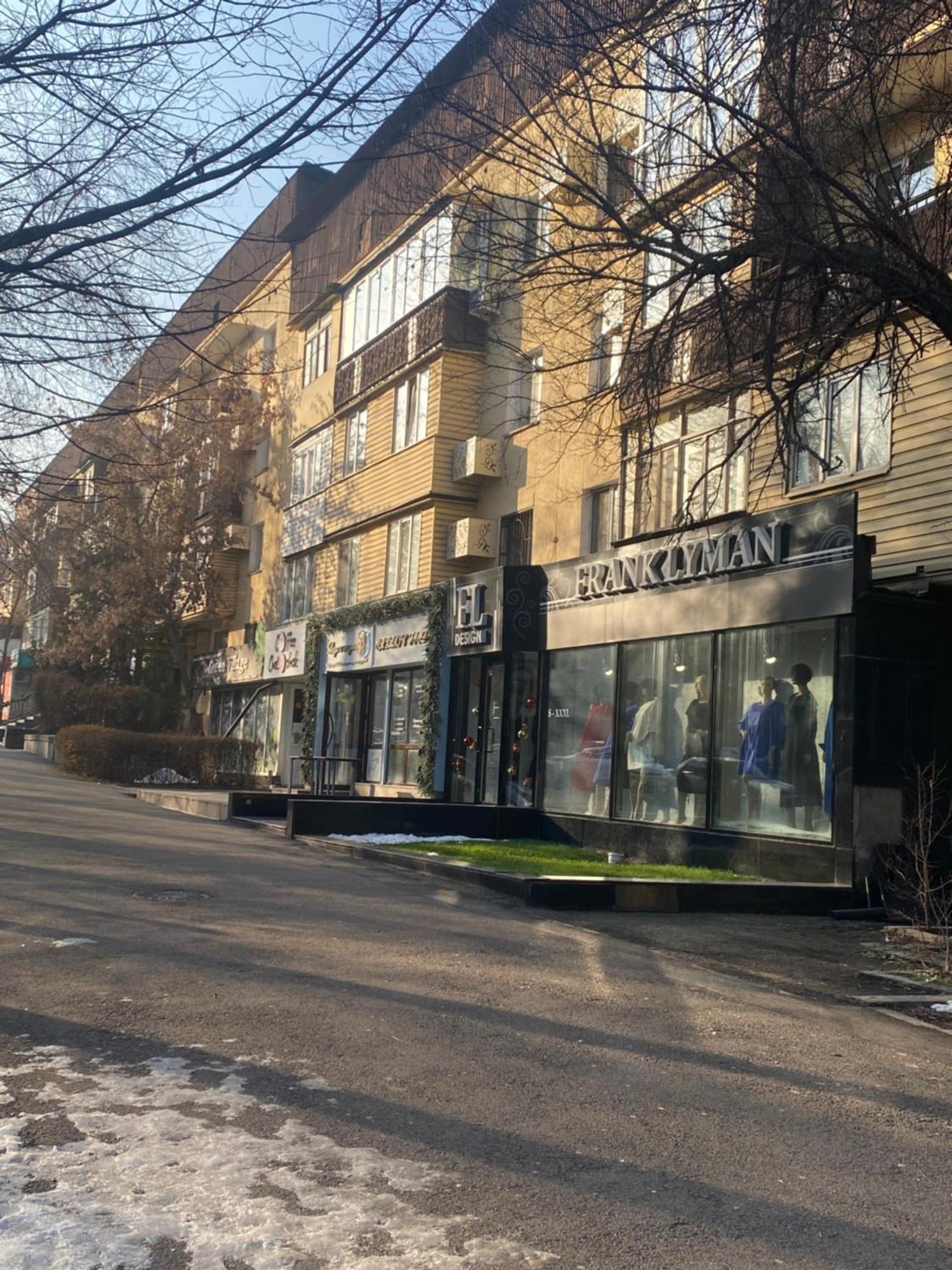 Прекрасная Квартира На Арбате В Алматы Exterior foto